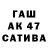 Метамфетамин винт Tojashura