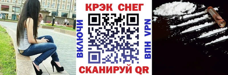 купить наркоту  Новая Ляля  КОКАИН 98% 