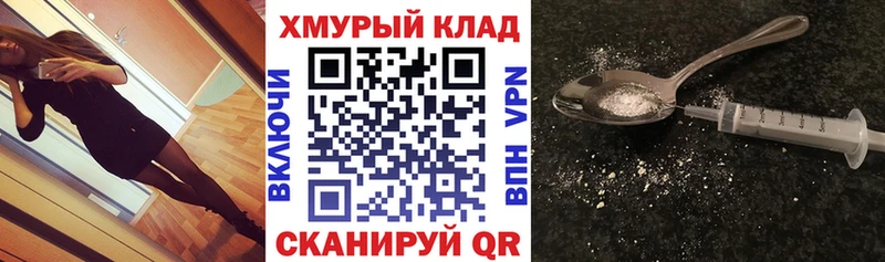 цены   Новая Ляля  ГЕРОИН Афган 