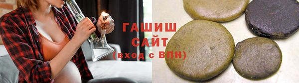 ALPHA PVP Белоозёрский