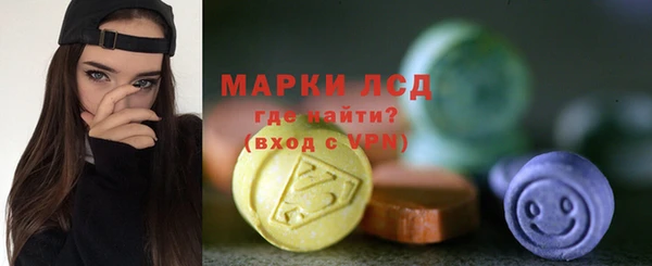 ALPHA PVP Белоозёрский