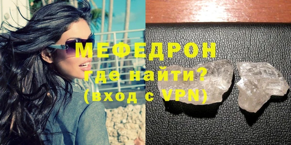 ALPHA PVP Белоозёрский