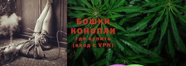 ALPHA PVP Белоозёрский